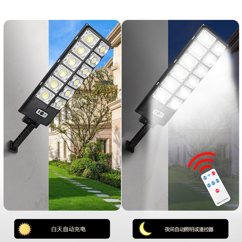 procesamiento personalizado lámpara de calle solar integrada al aire libre inducción humana lámpara de patio doméstica LED luz de luz intensa
