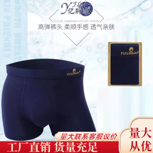 �|���B��ʿƽ��ѝ213Ī�������ϼӷʼӴ����m��ܛ��ɫ͸�����m