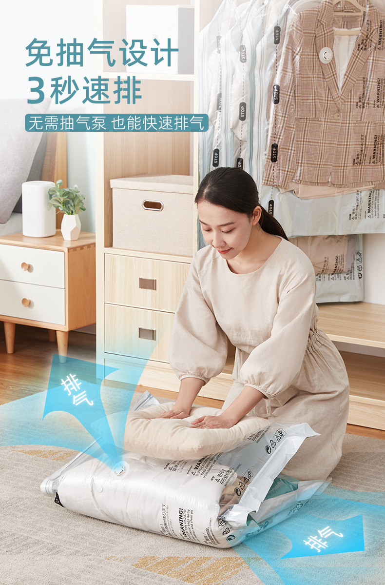 新花色吊掛詳情_06.jpg