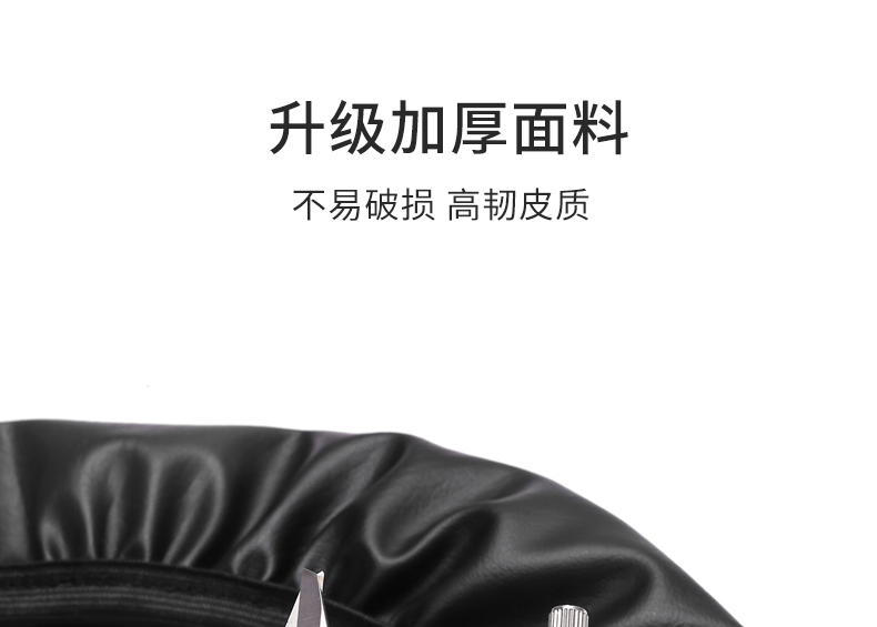 Suitable for Haojue AFR125 Motorcycle Cushion Cover HJ125T-27 Special Leather Waterproof Sunscreen Insulation Seat Cover