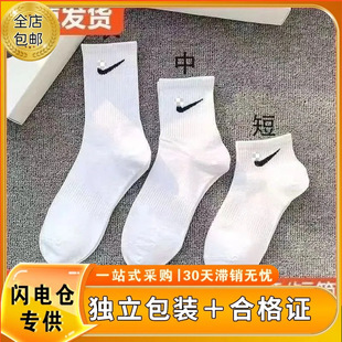 ���ϸ��C�K�f�Ϳ�˹�ع����m���п����e�ٴ��LͲ��Ͳ�W���\���ܲ�