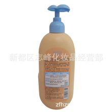 СËͯϴlԡ¶һ˅AỬā̝혻