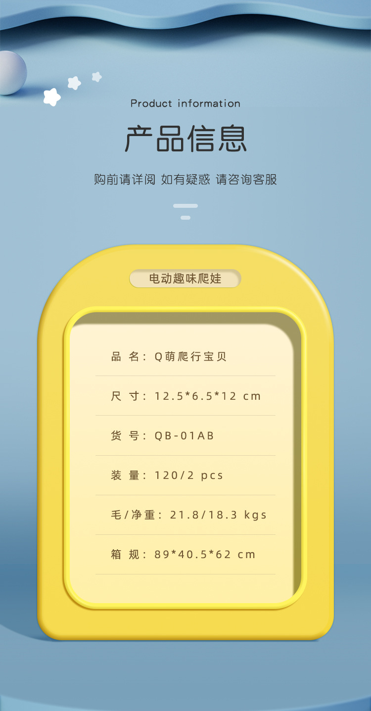 详情_02 密盒QB-01AB.jpg