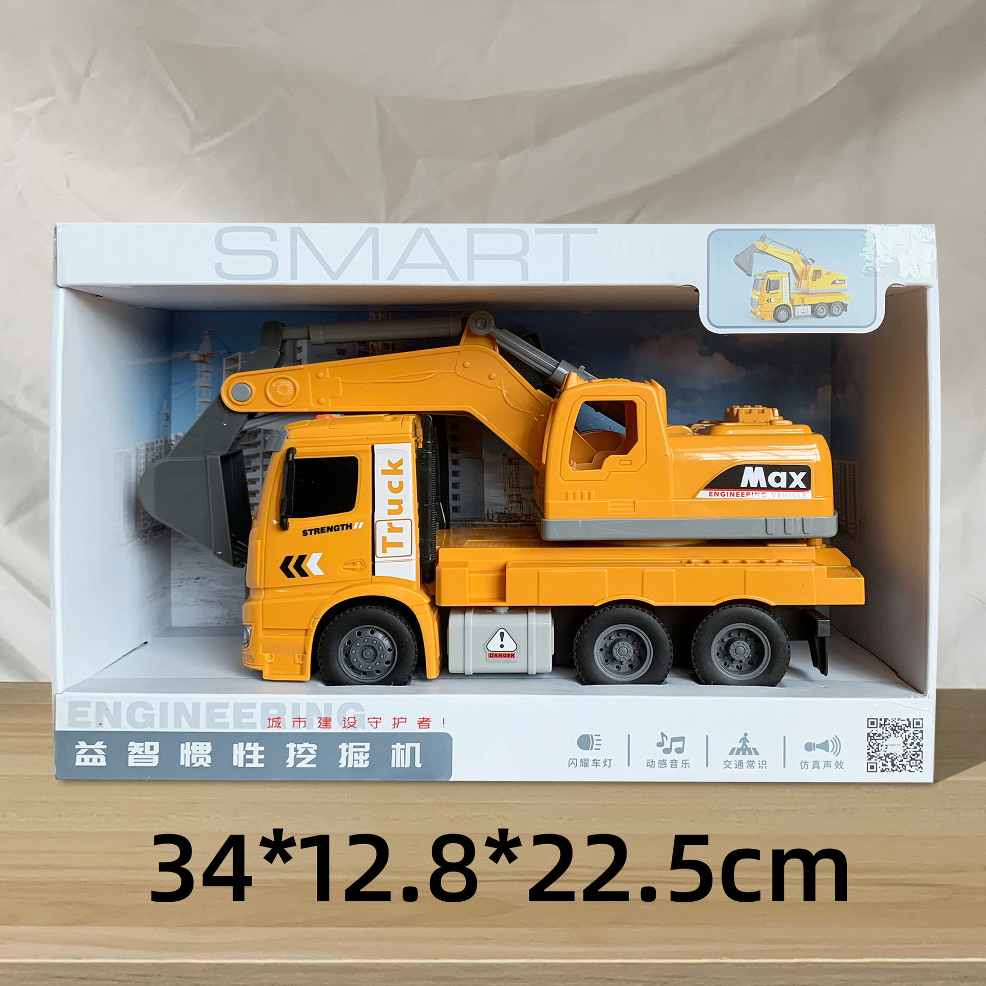 29 yuan 39 modelo de niños a través de la casa coche de control remoto bloques de construcción juguetes de empuje para vender niños y niñas