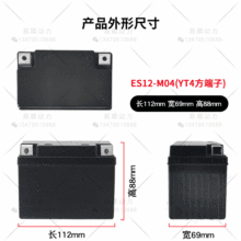 늄�܇Ħ��܇�������늳��⚤��늳������⚤18650�늳غ�