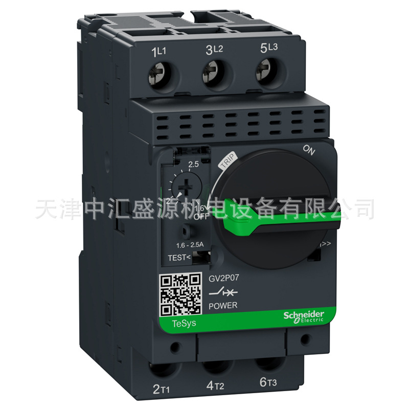 GV2P07旋钮式控制断路器1.6-2.5A 0.75KW电动机断路器GV2-P07