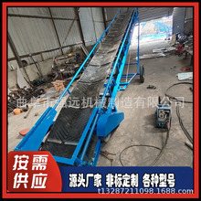 ���b�䎧ʽݔ�͙C  ���S܇�g؛���\ݔƤ���C �w��ɢƤ��ݔ�͙C