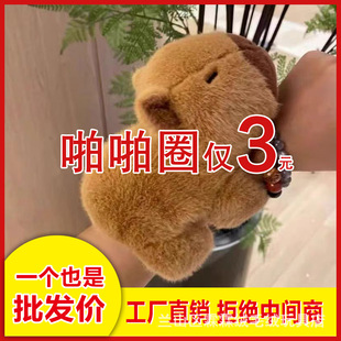 ����ͬ�Ƥ����ˮ��žž������żžž��������ë�q��߿�ͨ��Ȧ