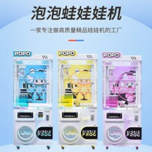 ����O��߶����������ޙC����ץ���ޙCͶ��ʽץ���ЙC�YƷ�C