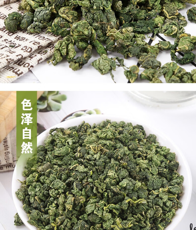 Freeze-Dried Mulberry Leaf Tea Sang Ye 500g Post-Frost Dried Mulberry Leaves for Daily Herbal Infusion preparation