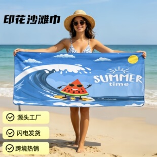 �ӹ������p��qɳ������ˮ�ٸ���Ӿԡ���羳���N�����w�S�\��ë��