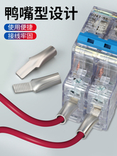 C45����ʽ�䉺�Ӿ��������~�����ӿ��_��ᘁK����16/25/35/50ƽ��
