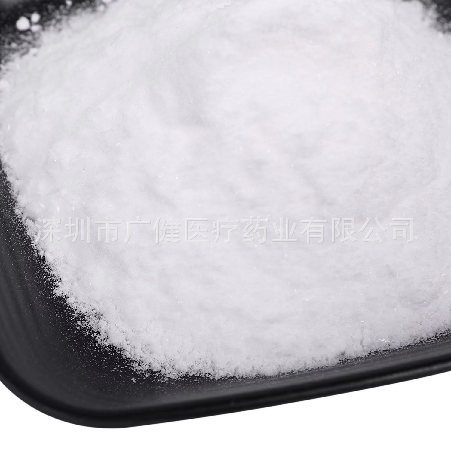 供应原料离子钙台湾钙离子高氧碱性深海牡蛎钙