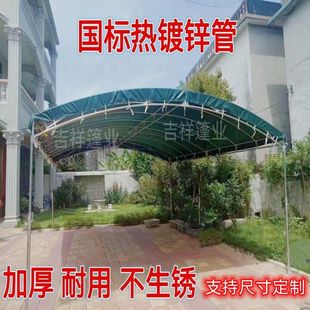 Hot Galvanized Pipe Thickened Oilcloth Tent Car Sun Protection Parking Canopy Bench Epidemic Prevention Dabai Special Tent