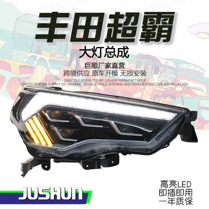 Подходит для сборки Toyota Super Fighters 14-20, модифицированные дневные ходовые огни LED для Toyota 4runner