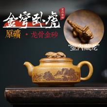 һ�����l���d��ɰ���ֹ�����ԭ�V���ǽ�ɰ�ߜز������Ի��ݲ��