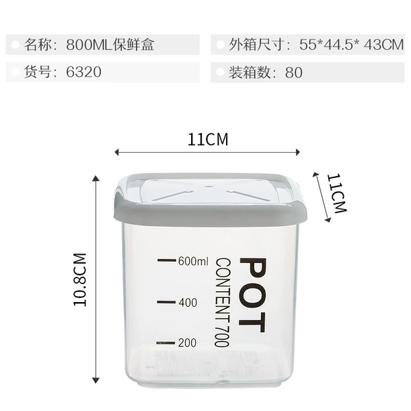 Square, 600 ml