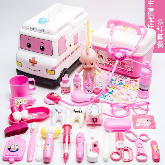 Children play house little doctor toy suit medical box girl boy simulation baby injection stethoscope tool