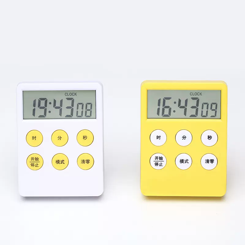 计时器学生做作业自律厨房烹饪提醒器学习做题多功能定时器小迷你