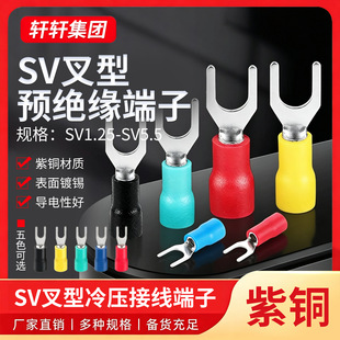 sv1.25-3�Wʽ�����A�^���䉺�Ӿ�����sv1.25-4s����Y/U�~�������^