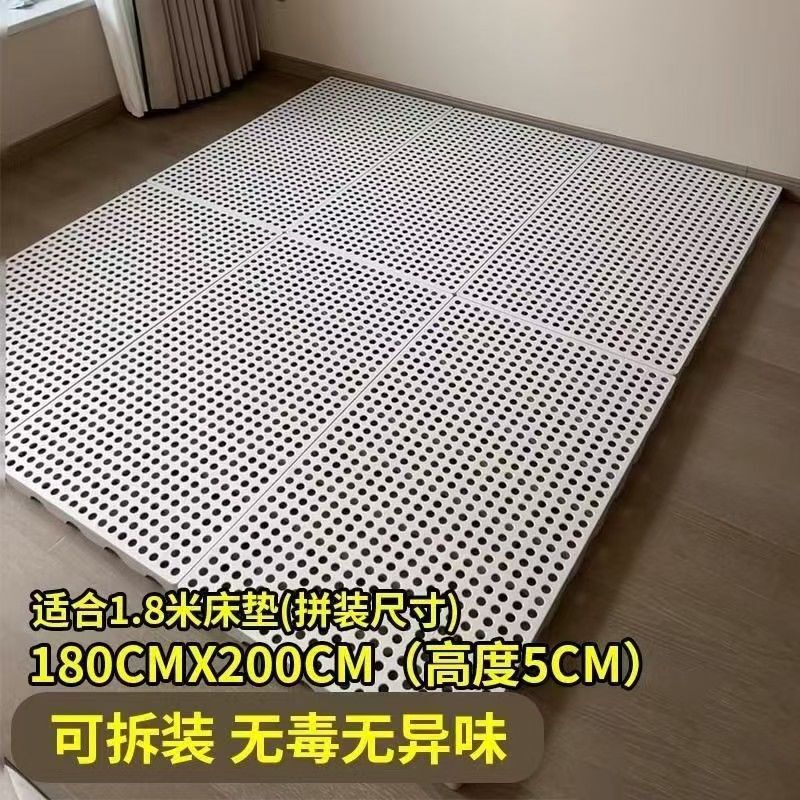 万能板防潮拼接打地铺榻榻米床架平替床垫隔板地台排骨架物流垫板|undefined