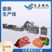 ȫ�׏Vζ�D�c���a�O��������c�W�Ͻg��C�๦�ܼt�c�W�Ͻg��C