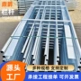 基础工地建筑攀爬栏杆