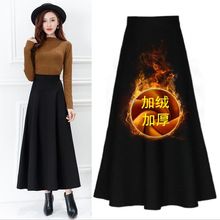 加绒】秋冬长款半身裙高腰女士冬季裙子显瘦a字裙女加厚大码冬裙
