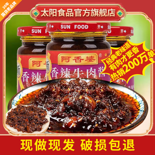 ̫ꖰ�����ţ���u���������u����ζ��Ȼţ���u�����uţ��A�x�u