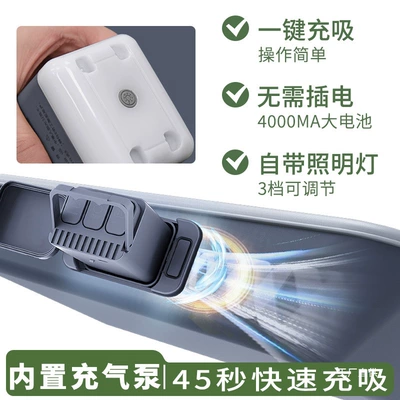 Vehicle-mounted inflatable bed – Sleeping Artifact Lunch Break Camping