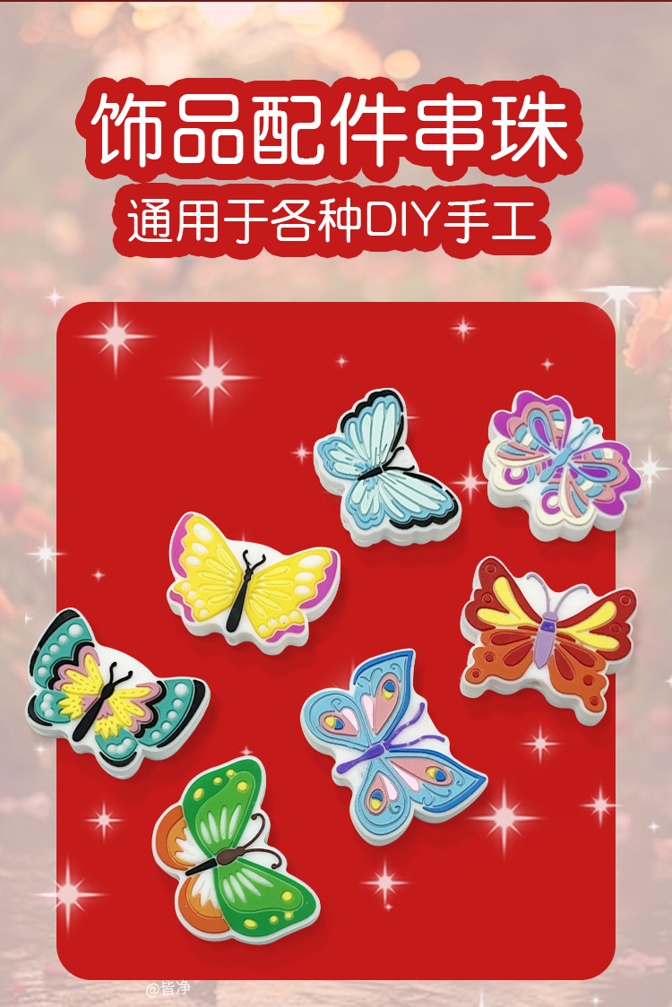 详情页_04.jpg