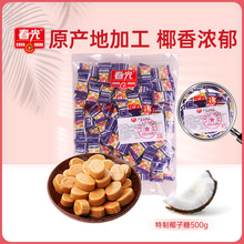 �����خa ��������Ҭ����500g���b Ҭ���ǹ���ʳ��؛ϲ�����l