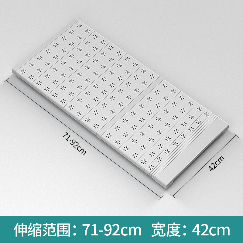 [보드 전체 커버리지] 길이 71-92cm 너비 42cm