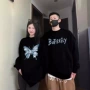 秋冬情侣款圆领保暖班服
