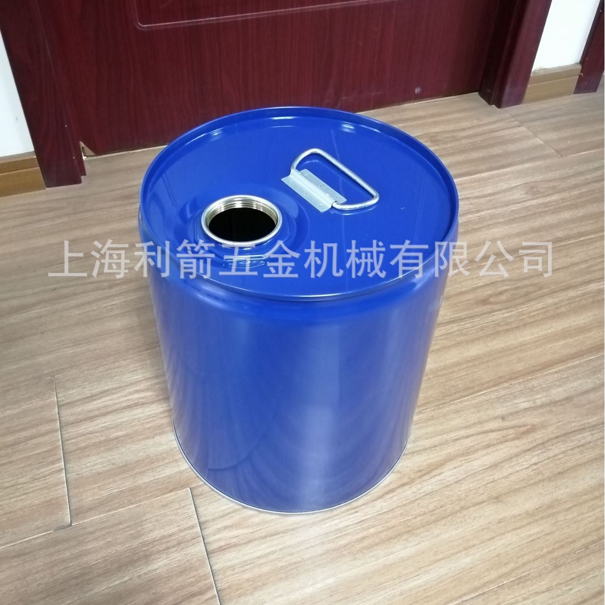 上海利箭金属桶铁桶16L螺旋盖桶加厚马口铁桶铁闭口桶厂家