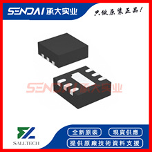 �_��΢ SEH3614P3 36V 100pF ESD�o늱��o�����O�� DFN1616-6L