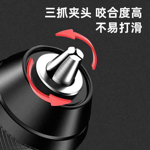 Metal ratchet self-locking chuck electric wrench to hand electric drill accessories conversion head 10/13mm electric hammer conversion head