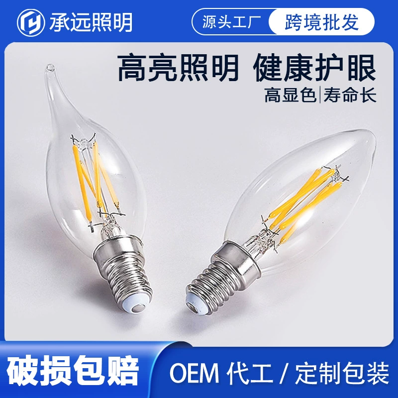 Светодиодная свеча лампа Edison ретро лампа проволока E14 маленькая винтовая горловина теплая белая теплая желтая лампа