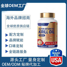 ���ϘO���r��ܛ�z���~������omega3�ߺ���ԭ�b�M��Դ�^���SOE M��