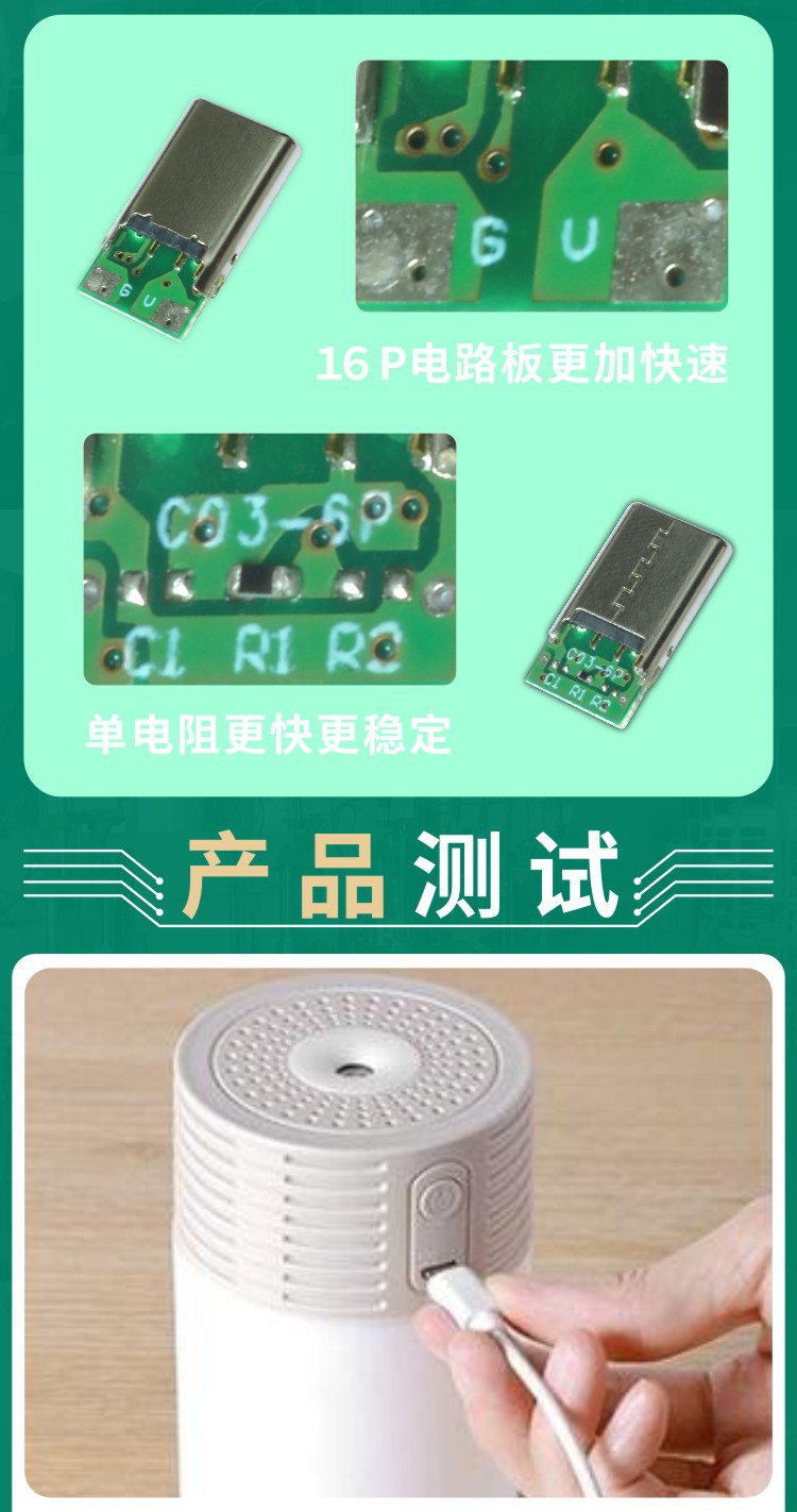 足2Atype-c手机充电线移动电源充电宝usb数据线配机线tpc短线50cm
