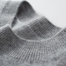 秋冬男式羊毛衫低领毛衣针织中年休闲保暖薄款商务纯色羊绒打底衫