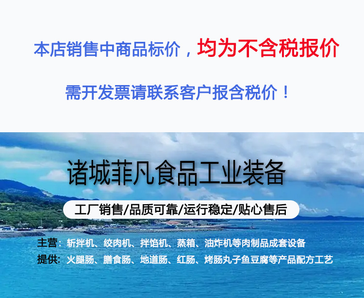 標(biāo)題聯(lián)系方式