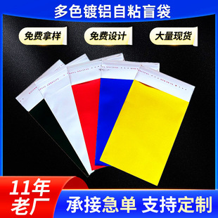 �p���XĤ���Է��ins�yɫä�������Ʒ��������b �������ä�д�