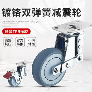 3��4��5����t�p���_݆TPR�f��݆�p�����o��݆�ӎ��x܇�p���M�A