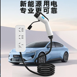 BYD Kampinq üçün 16A Avtomobil Enerji Çıxışı Çevirici Adapter