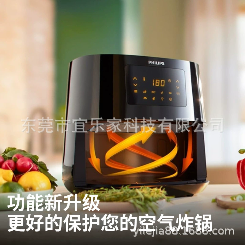 Philips 9285 Philips 9270 magnetic splashproof board COSORI6.2L air fryer splashproof net