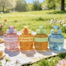 �������Lζ���Ҭ������ˮ������ʹ�ò��}��ζ680ml��ͯ���e����