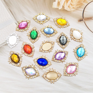 �¿�E�A�R�����κϽ𻨱P ��ʯ荿۷��b��������diy�Ʒ������l