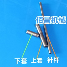 �����X�W�p�C�����������ᘗU��������