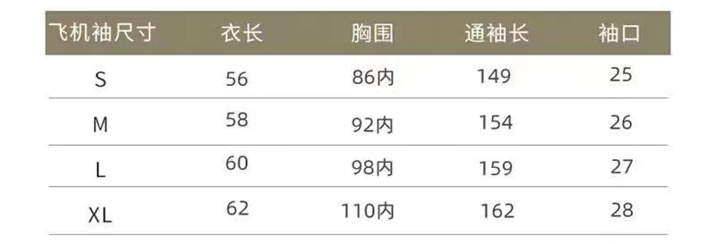 2a657d41-d5e4-42d3-823f-f482832bc28c.jpe